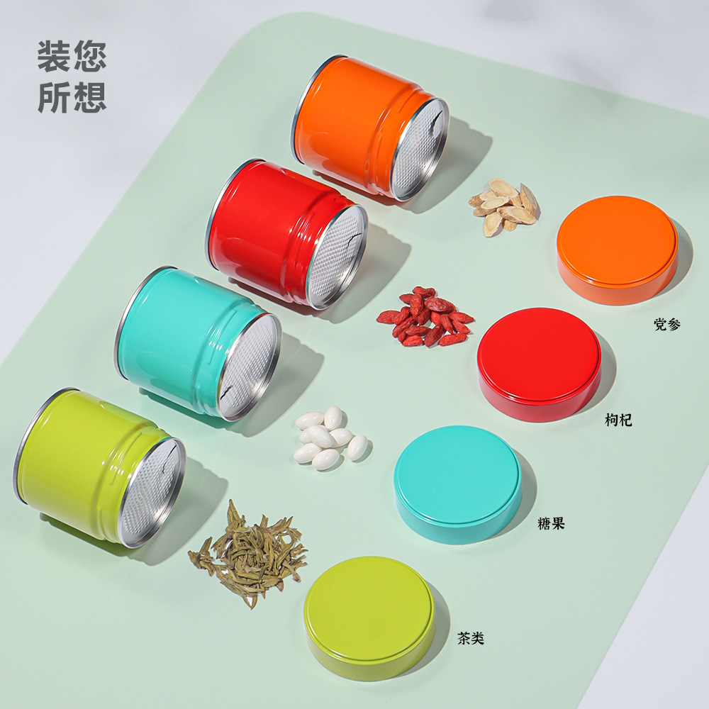 宁波望海茶 批发与零售的优质选择