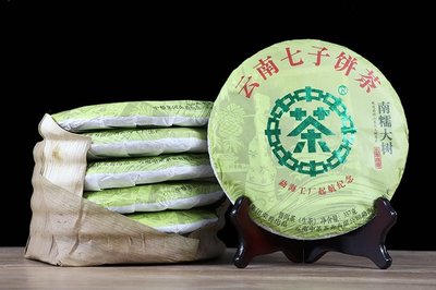 2018年南糯大树普洱生茶357克/饼 中粮中茶勐海工厂开业纪念茶的批发与市场分析