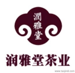 茶叶批发与零售 寻找可靠的厂家货源与供应信息